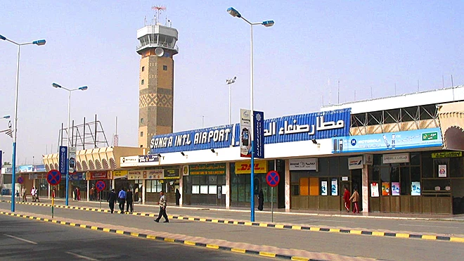 مطار صنعاء الدولي